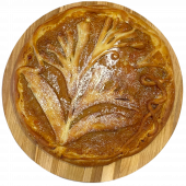 Курага 1000 грамм