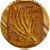Лук с яйцом 1000 грамм